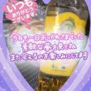 ヒメ日記 2025/11/24 23:44 投稿 ちづる 即アポ奥さん～浜松店～