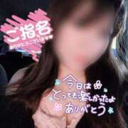 ヒメ日記 2025/11/26 12:55 投稿 ちづる 即アポ奥さん～浜松店～