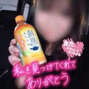 ヒメ日記 2025/11/26 23:34 投稿 ちづる 即アポ奥さん～浜松店～