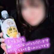 ヒメ日記 2025/11/29 01:24 投稿 ちづる 即アポ奥さん～浜松店～