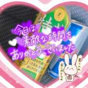 ヒメ日記 2025/11/29 12:29 投稿 ちづる 即アポ奥さん～浜松店～