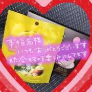 ヒメ日記 2025/11/30 00:54 投稿 ちづる 即アポ奥さん～浜松店～