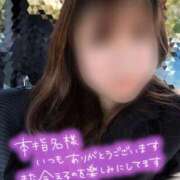 ヒメ日記 2025/11/30 12:04 投稿 ちづる 即アポ奥さん～浜松店～