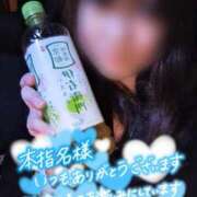 ヒメ日記 2025/11/30 18:41 投稿 ちづる 即アポ奥さん～浜松店～