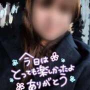 ヒメ日記 2025/12/01 14:14 投稿 ちづる 即アポ奥さん～浜松店～