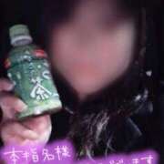 ヒメ日記 2025/12/02 22:24 投稿 ちづる 即アポ奥さん～浜松店～