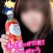 ヒメ日記 2025/12/07 16:14 投稿 ちづる 即アポ奥さん～浜松店～