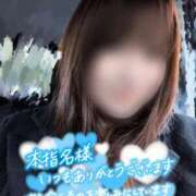 ヒメ日記 2025/12/07 16:25 投稿 ちづる 即アポ奥さん～浜松店～