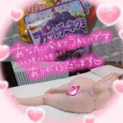 ヒメ日記 2025/12/09 20:54 投稿 ちづる 即アポ奥さん～浜松店～