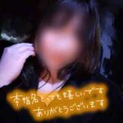 ヒメ日記 2025/12/10 22:54 投稿 ちづる 即アポ奥さん～浜松店～