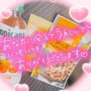 ヒメ日記 2025/12/13 17:04 投稿 ちづる 即アポ奥さん～浜松店～