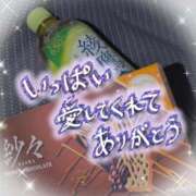 ヒメ日記 2025/12/14 18:34 投稿 ちづる 即アポ奥さん～浜松店～