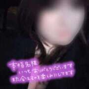 ヒメ日記 2025/12/19 09:24 投稿 ちづる 即アポ奥さん～浜松店～