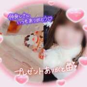 ヒメ日記 2025/12/20 14:44 投稿 ちづる 即アポ奥さん～浜松店～