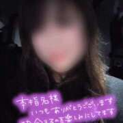 ヒメ日記 2025/12/21 03:34 投稿 ちづる 即アポ奥さん～浜松店～