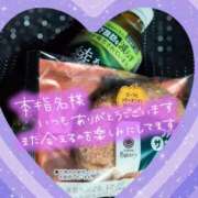 ヒメ日記 2025/12/21 21:32 投稿 ちづる 即アポ奥さん～浜松店～