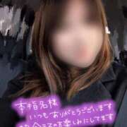 ヒメ日記 2025/12/23 13:34 投稿 ちづる 即アポ奥さん～浜松店～