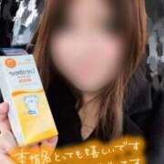 ヒメ日記 2025/12/25 13:24 投稿 ちづる 即アポ奥さん～浜松店～