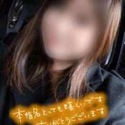 ヒメ日記 2025/12/25 18:04 投稿 ちづる 即アポ奥さん～浜松店～