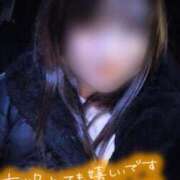 ヒメ日記 2025/12/27 01:04 投稿 ちづる 即アポ奥さん～浜松店～