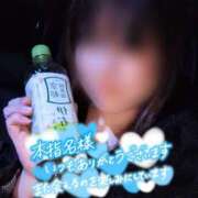 ヒメ日記 2025/12/27 01:08 投稿 ちづる 即アポ奥さん～浜松店～