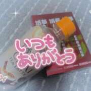 ヒメ日記 2025/12/28 01:44 投稿 ちづる 即アポ奥さん～浜松店～