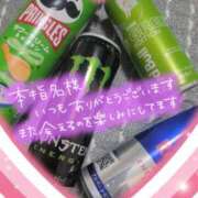 ヒメ日記 2025/12/29 23:36 投稿 ちづる 即アポ奥さん～浜松店～