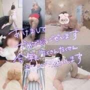 ヒメ日記 2026/01/01 00:14 投稿 ちづる 即アポ奥さん～浜松店～