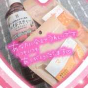 ヒメ日記 2026/01/02 13:34 投稿 ちづる 即アポ奥さん～浜松店～