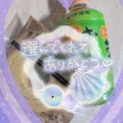 ヒメ日記 2026/01/04 02:40 投稿 ちづる 即アポ奥さん～浜松店～