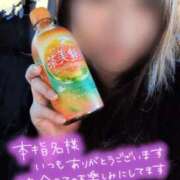 ヒメ日記 2026/01/06 17:04 投稿 ちづる 即アポ奥さん～浜松店～