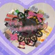 ヒメ日記 2026/01/06 22:06 投稿 ちづる 即アポ奥さん～浜松店～