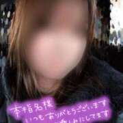 ヒメ日記 2026/01/09 08:34 投稿 ちづる 即アポ奥さん～浜松店～