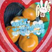 ヒメ日記 2026/01/09 15:44 投稿 ちづる 即アポ奥さん～浜松店～