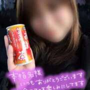 ヒメ日記 2026/01/10 17:06 投稿 ちづる 即アポ奥さん～浜松店～