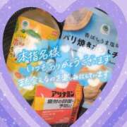 ちづる ☆リピート様☆Sさん♪ 即アポ奥さん～浜松店～