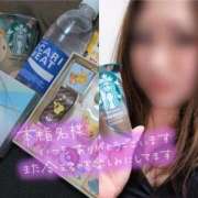 ヒメ日記 2026/01/25 01:24 投稿 ちづる 即アポ奥さん～浜松店～