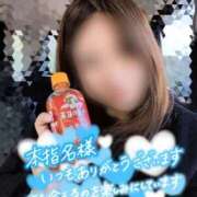 ヒメ日記 2026/01/25 13:04 投稿 ちづる 即アポ奥さん～浜松店～