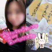 ヒメ日記 2026/01/27 14:39 投稿 ちづる 即アポ奥さん～浜松店～