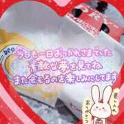 ヒメ日記 2026/01/29 03:10 投稿 ちづる 即アポ奥さん～浜松店～