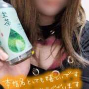 ヒメ日記 2026/01/30 19:04 投稿 ちづる 即アポ奥さん～浜松店～