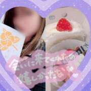 ヒメ日記 2026/02/01 14:34 投稿 ちづる 即アポ奥さん～浜松店～