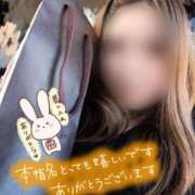 ヒメ日記 2026/02/04 16:24 投稿 ちづる 即アポ奥さん～浜松店～