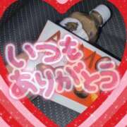 ヒメ日記 2026/02/05 00:18 投稿 ちづる 即アポ奥さん～浜松店～