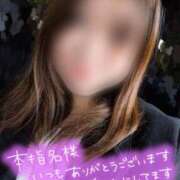 ヒメ日記 2026/02/05 17:44 投稿 ちづる 即アポ奥さん～浜松店～