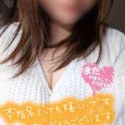 ヒメ日記 2026/02/11 19:54 投稿 ちづる 即アポ奥さん～浜松店～