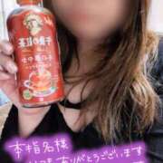 ヒメ日記 2026/02/14 02:24 投稿 ちづる 即アポ奥さん～浜松店～