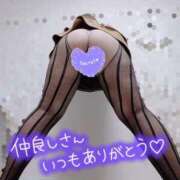 ヒメ日記 2026/02/14 03:24 投稿 ちづる 即アポ奥さん～浜松店～