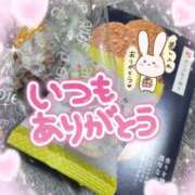 ヒメ日記 2026/02/15 02:06 投稿 ちづる 即アポ奥さん～浜松店～