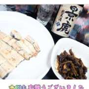 ヒメ日記 2026/02/15 02:14 投稿 ちづる 即アポ奥さん～浜松店～